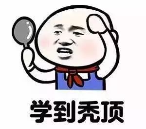 北京疤痕脱发治疗方法