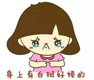 采用激光治疗白癜风多久见效？