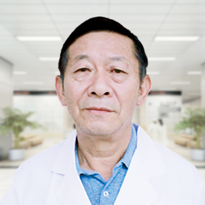 上海中医科_邓惠民教授在上海明珠医院担任中医特需专家一职