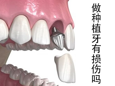 牙齿矫正医院：一场悄然蜕变旅程的开启