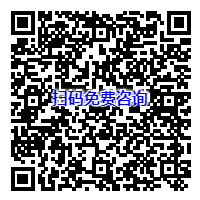 海口哪家医院可以治疗荨麻疹-荨麻疹体质可以通过什么方法改善  