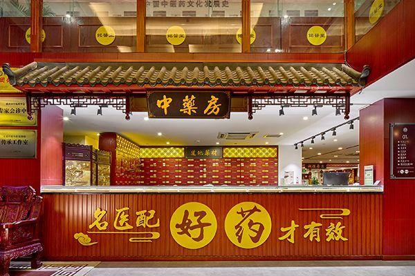 医院环境