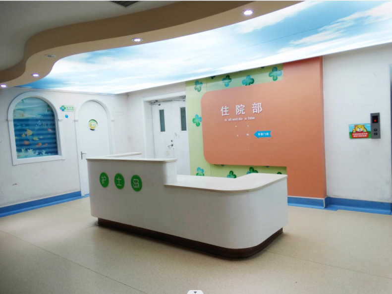 济南有比较专业治疗儿童多动症的医院吗？济南六一儿童医院家长明智之选！