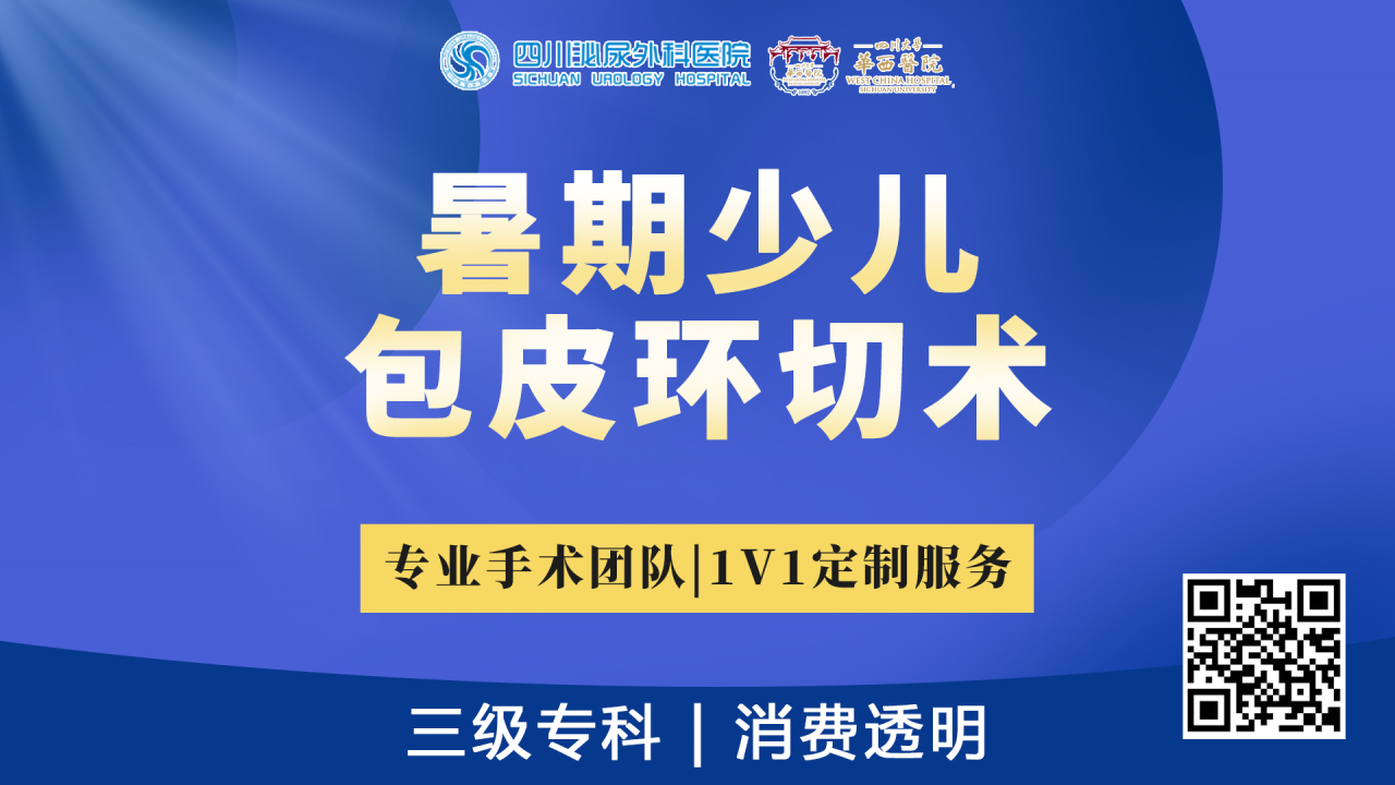 暑期关爱成长，专业