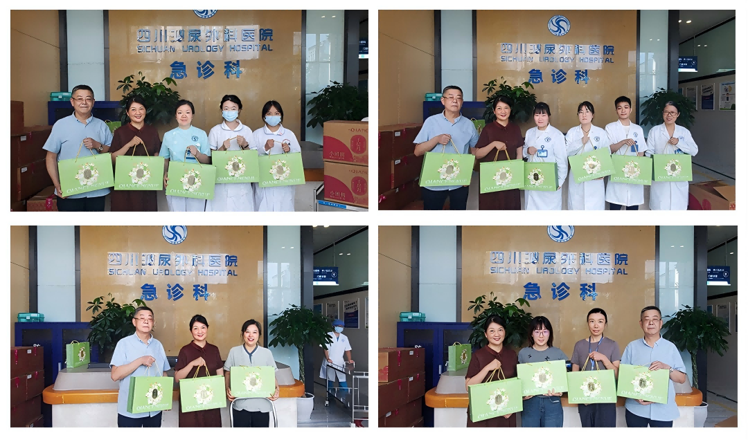 月满中秋送关怀 情系员工暖川泌