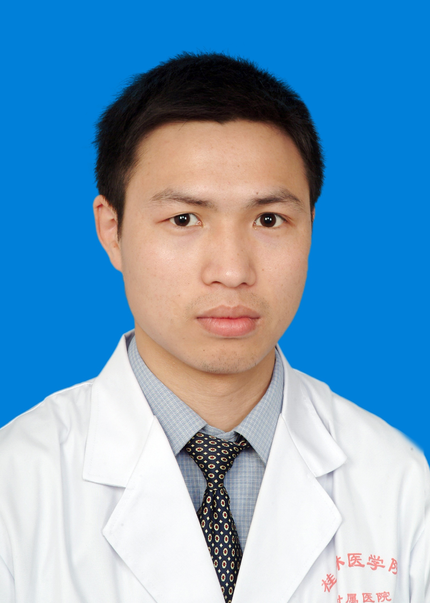 桂林医学院附属医院黄牛陪诊挂号的简单介绍